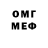 MDMA кристаллы OkuN V