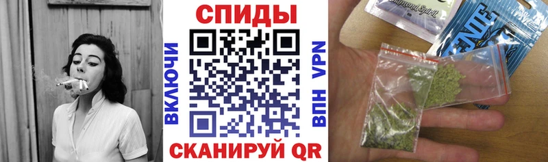 Бутират оксана Фокино