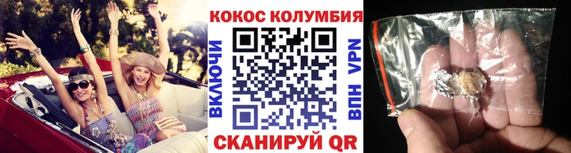 сайты даркнета формула Фокино COCAIN Перу