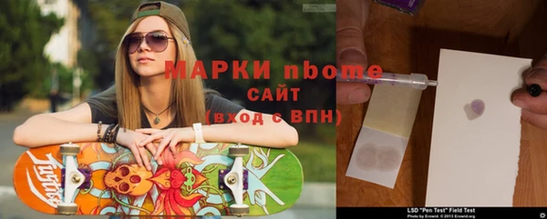 дмт Абинск