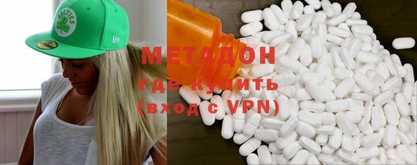 ГАЛЛЮЦИНОГЕННЫЕ ГРИБЫ Покачи