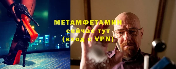 мдпв Покров