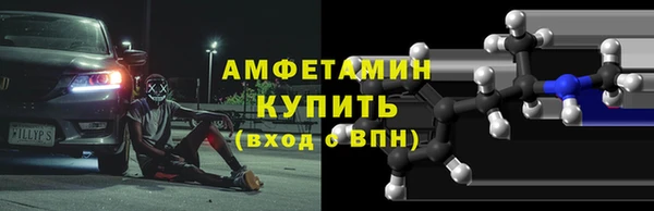 мдпв Покров
