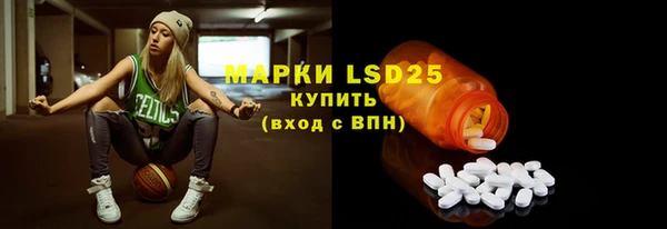 мдпв Покров