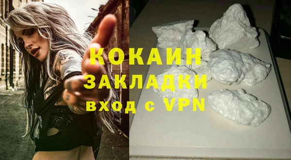 дмт Абинск