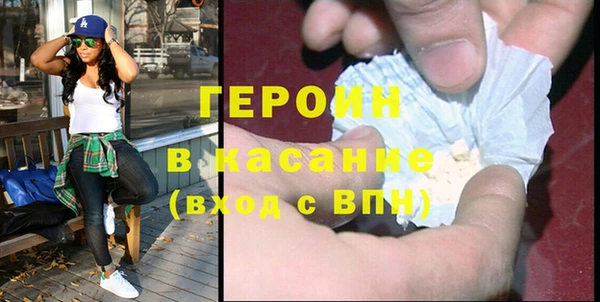 ГАЛЛЮЦИНОГЕННЫЕ ГРИБЫ Покачи
