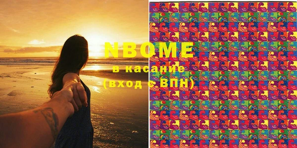 дмт Абинск