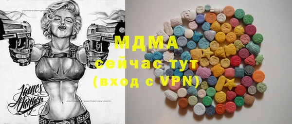 мдпв Покров