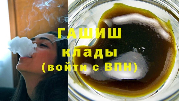 дмт Абинск