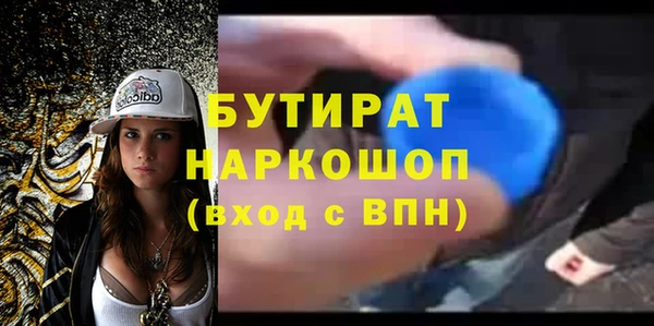 ГАЛЛЮЦИНОГЕННЫЕ ГРИБЫ Покачи