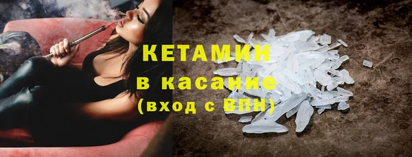герыч Покровск
