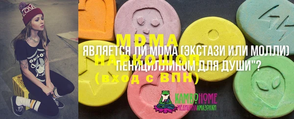 мдпв Покров