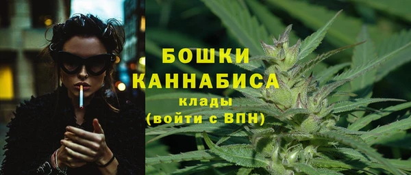 COCAINE Абаза