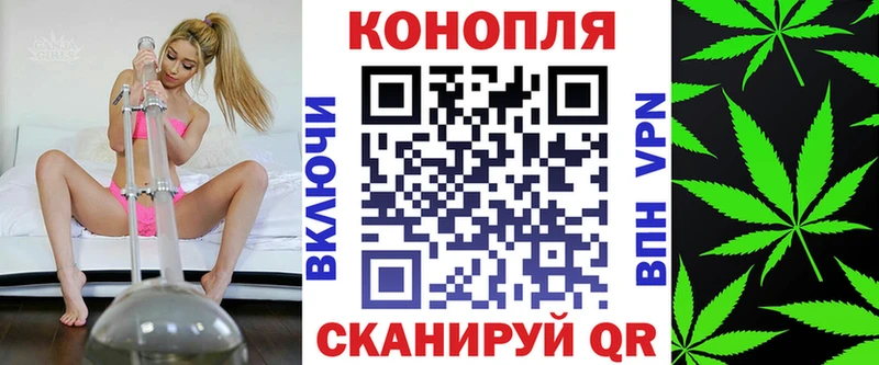 Шишки марихуана ГИДРОПОН  купить закладку  Фокино 
